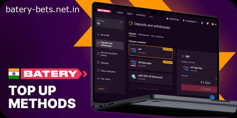 Deposit options at Batery Vasino for Indians