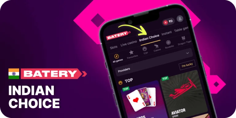 Selection of games popular in India