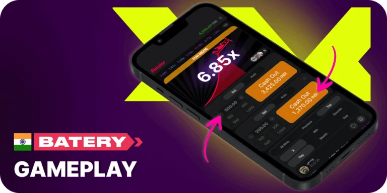 About Batery Aviator interface